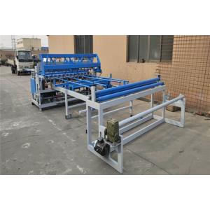 Buy cheap Welded Steel 2.5M Automatic Wire Mesh Welding Machine from wholesalers