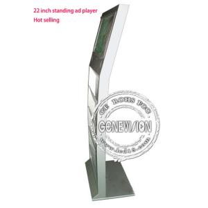 Buy cheap 22 Inch Free Standing Floor LCD Display Panel with Scrolling Marquee from wholesalers