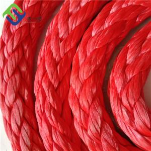 High Strength 12 Strands UHMWPE Braided Mooring Rope 36mm