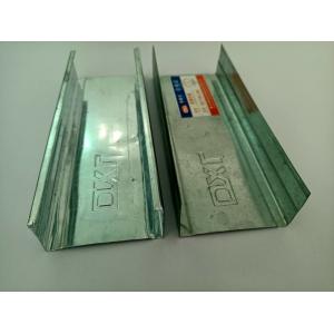 Buy cheap Application Ceiling Drywall Steel Studs Building Materials from wholesalers