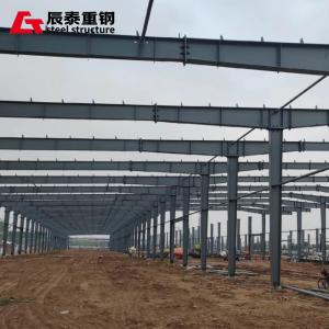 Buy cheap Beautiful And Practical Cost Is Cheap With Steel Structure Workshop Processing Plant from wholesalers