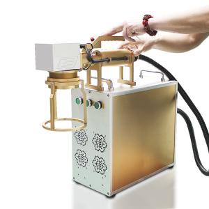 Buy cheap 50w Portable Handheld Laser Marking Machine For Metal from wholesalers