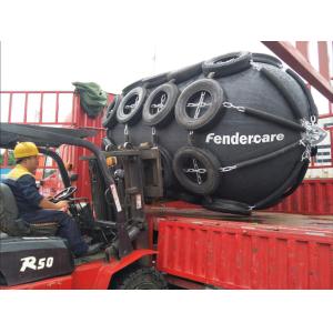 Buy cheap Fendercare Ship Floating Pneumatic Rubber Marine Fender for Boat from wholesalers