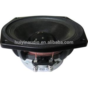 6.5" Top quality midrange speaker / Professional neodymium loudspeaker