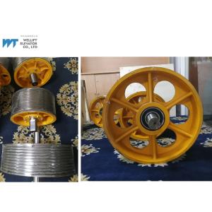 Buy cheap Noiseless Luxury Passenger Elevator With Secondary Sheave from wholesalers