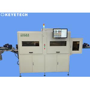 Buy cheap Medical Quantity Cup Appearance Defect Detecting Equipment 70 Pcs/Min from wholesalers