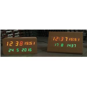Buy cheap Azan Clock quran speaker on the table with remote contro from wholesalers