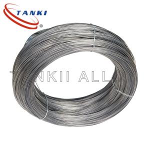 Buy cheap High Temperature Heating Resistance Wire KD, KA, APM, AF 1.0mm 1.2mm 1.4mm Used For Industrial Furnaces from wholesalers