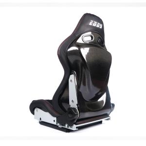Drag Circuit Drift Adjustable Racing Seat Leather With Knob Reclining