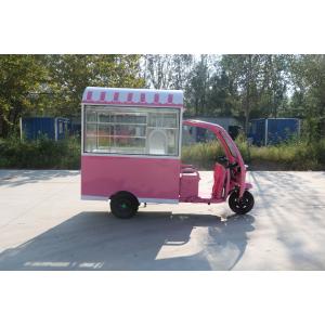 Dragonfly Design Flyer Tricycle 500 Kg High Load Capacity