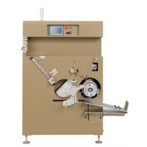 Buy cheap PPFA Fully Automatic Strapping Winder 2000W Heavy Duty Packing System from wholesalers