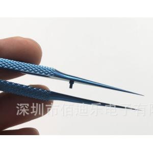 Buy cheap Precision titanium alloy blue colour fly line fingerprint tweezers for phone cooper wire repair clip jumper line 0.02mm from wholesalers