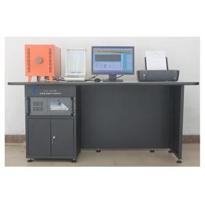 Buy cheap Multifunctional Foundry Lab Equipment High Temperature Testing Environment from wholesalers