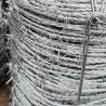 Buy cheap School Enclosure Special Barbed Wire Mesh Cheap Price Security Barbed Wire from wholesalers