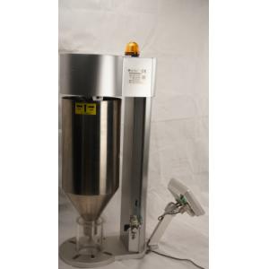 Buy cheap Touch Screen Granules Gravimetric Feeder For Extrusion CE from wholesalers