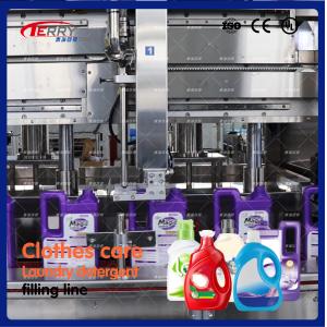 Fabric Softener / Fabric Fragrance Filling Machine 2000ml-5000ml