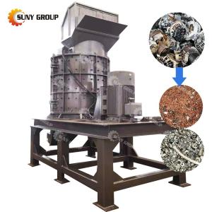 Buy cheap Scrap Aluminum Vertical Hammer Crusher Hammer Mill Video Outgoing-Inspection Provided from wholesalers