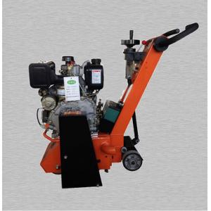 Buy cheap walk-behind scarifier from wholesalers