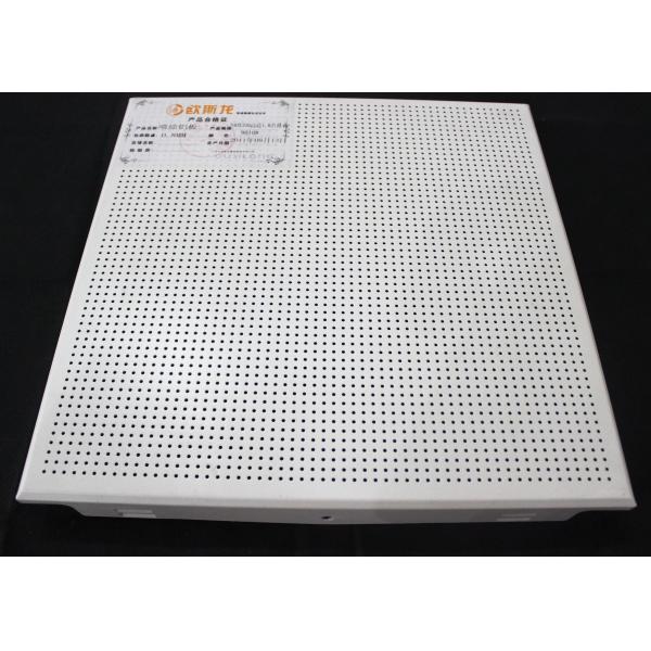 Quality Zero Clearance Commercial Ceiling Tiles / Perforated Acoustic Panel Tegular for sale
