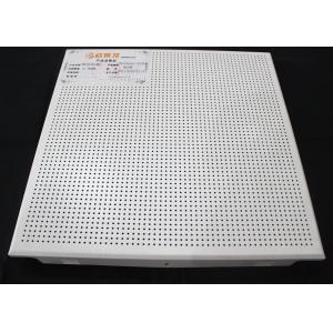 Buy cheap Zero Clearance Commercial Ceiling Tiles / Perforated Acoustic Panel Tegular from wholesalers