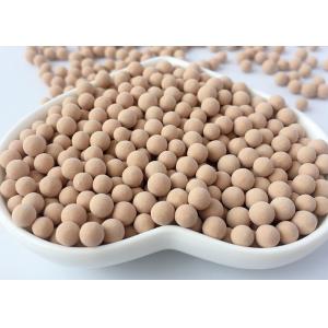 Buy cheap Industrial 3A Molecular Sieve Desiccant For Ethylene Propylene Natural Gas Desiccation from wholesalers