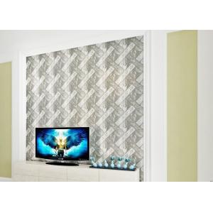Buy cheap Moisture Proof Modern Removable Wallpaper with Silver Geometric Pattern from wholesalers