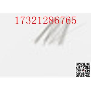 Buy cheap DN15 Cold Rolled S32205 6" 25mm Seamless Steel Pipe from wholesalers