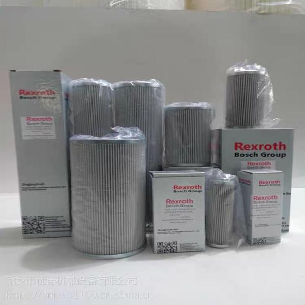Buy cheap Hydraulic Filter Element 1.0200H10XL-A00-0-P Rexroth Filter Replacement from wholesalers