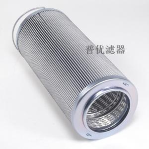 Buy cheap FBO-60344 suction filter element for Racor FBO-14 DPL-25-Micron (AA0796) from wholesalers