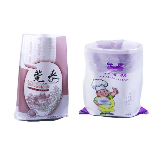 Quality Strong Thick Rice Packaging Bags Rice Sacks 300 - 800mm Width for sale