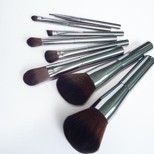 Buy cheap 8PCS Oval Makeup Brush Set from wholesalers