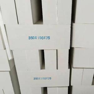 Buy cheap Glass Furnace Maintenance Zero Expanded Silica Brick with Refractoriness 1770°-2000° from wholesalers