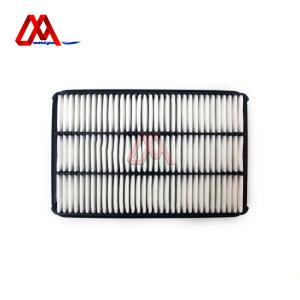 Buy cheap BVP 5-87610018-0 8-97039002-0 5876100180 8970390020 Air Cleaner Filter for ISUZU UBS 6VD1  from wholesalers