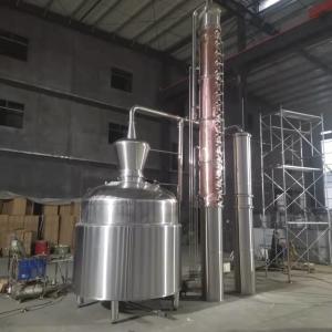 Buy cheap 220V/60HZ GHO Whisky Distillation Equipment for Restaurant Top- and Customizable from wholesalers