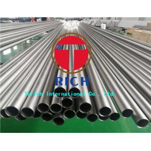 Buy cheap ASTM B167 UNS N06600 Inconel 600 Tubing from wholesalers