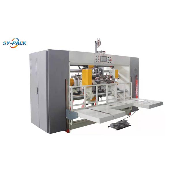 Buy cheap Double Piece Semi Automatic Stitching Machine from wholesalers