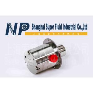 Buy cheap Durable Small Freon Pump Mini Gear Pump Corrosion Resistant from wholesalers