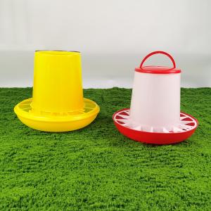 Modern Poultry Feeder With Stylish Plastic Accessories Perfect For Chickens