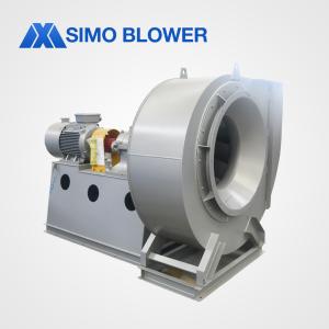 Buy cheap 4-22kW Industrial Centrifugal Blower for Sintering Processes from wholesalers