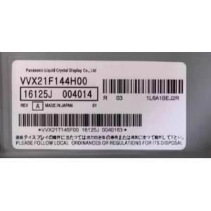 Buy cheap VVX21F144H00 Panasonic 21.3" 1600(RGB)×1200, 700 cd/m² INDUSTRIAL LCD DISPLAY from wholesalers