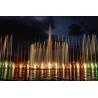 Buy cheap DMX Control Modern Floating Fountain With Computer Programmer from wholesalers
