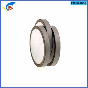 PTC Heating Element Thermistor Disc Silver And Aluminum Coating With Ceramic