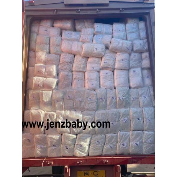 Quality 2021  sap paper  breathablity surface  aby diaper in china for sale