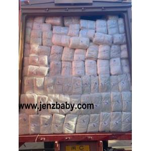Buy cheap 2021  sap paper  breathablity surface  aby diaper in china from wholesalers