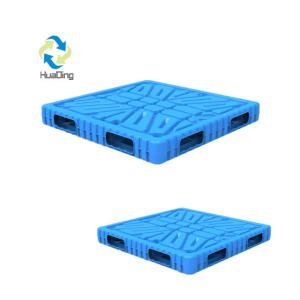 Buy cheap 1200*1200mm heavy duty blowing moulding plastic pallet for rice bag with dynamic load 2000kg from wholesalers