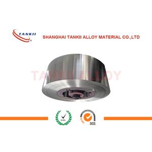 Buy cheap High Strength Alloys For Manufacture of Bolts / NIMONIC 80A High Resistance Strip from wholesalers