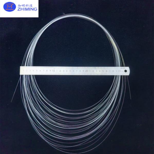 Buy cheap YAG Optical Fiber Yttrium Aluminum Garnet Material Transmittance >80% 400-3000 Nm Dia 25-500um from wholesalers