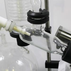 Buy cheap 0-200℃ Solventvap Rotary Evaporator , Centrifugal Rotary Evaporator Professional from wholesalers