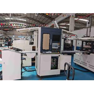 L80XW70mm Packaging Box Manufacturing Machine 15pcs/min Smart High Speed