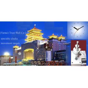 Buy cheap master clocks and slave clocks system,master clocks second clocks, sub clocks from wholesalers